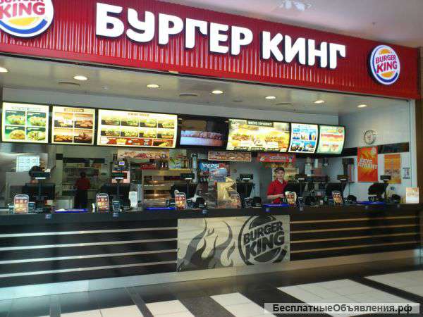 Кассир