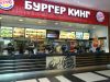 Кассир