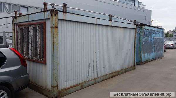 Бытовки строительные б/у