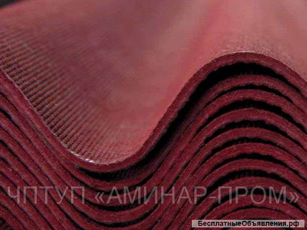 Ондулин для кровли(0,95*2,05)