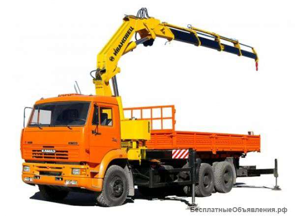 Услуги Манипулятора Быстро и качественно доставим в срок