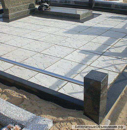 Благоустройство мест захоронений