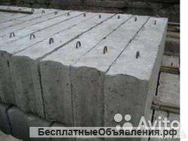 Доставка блоков ФБС по Челябинску и Челябинской области