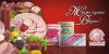Продукты из Беларуси от производителя