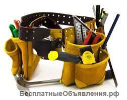 Мастер на час