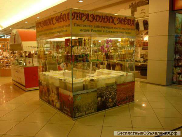 Две торговые палатки