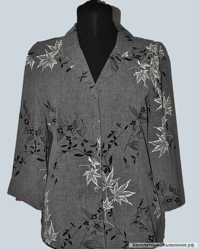 Секонд хенд интернет магазин Балашов