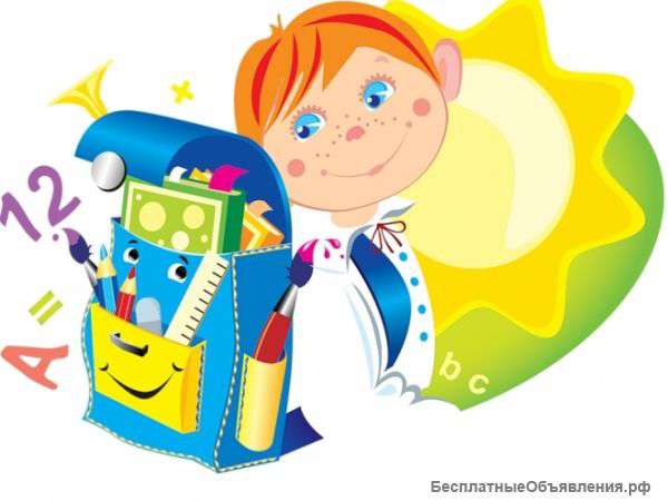 Продленка для первоклассников