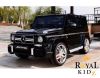 Электромобиль Джип Mercedes-Benz G63 AMG