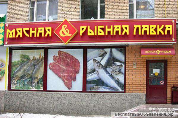 Короб световой