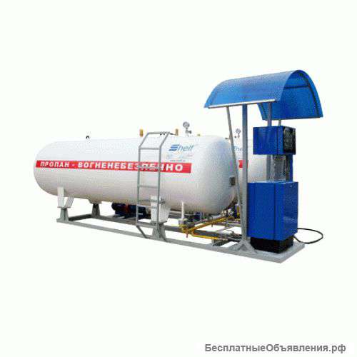 АГЗС Модуль LPG наземный ГРК-10+10 с колонкой SHELF 100-1 LPG