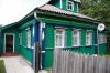 Жилой дом с земельным участком 22 сотки в черте г.Волоколамск