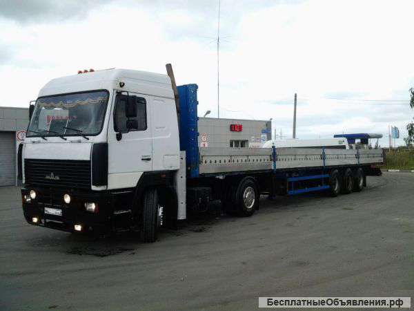 Грузоперевозки шаландами по СПБ и обл