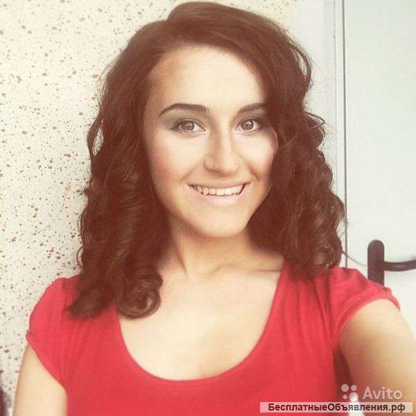 Репетитор по английскому языку