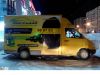 Ищу сотрудника на выездной шиномантаж