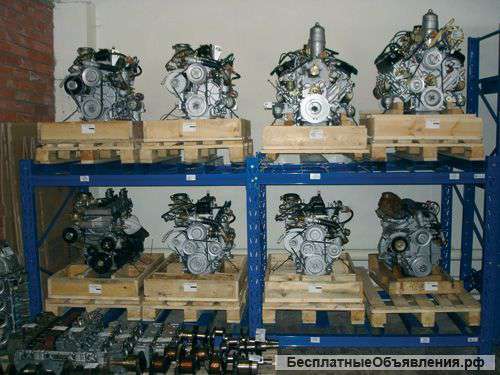 Контрактные двигатели