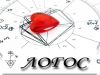 ЦПМ ЛОГОС – любовная магия, приворот, отворот
