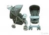 Отличную коляску Baby Care