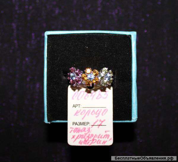 Золотое кольцо из белого золота 750 проба