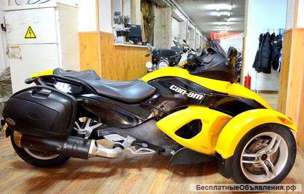 Can-am spyderz GS SE5