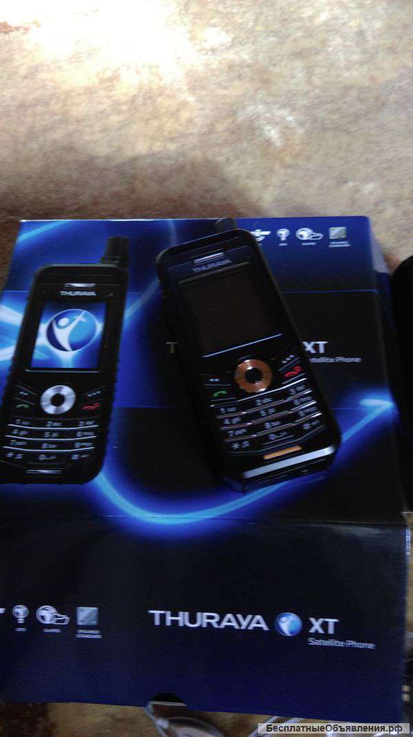 Спутниковый телефон Thuraya xt
