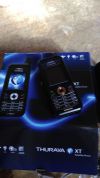Спутниковый телефон Thuraya xt