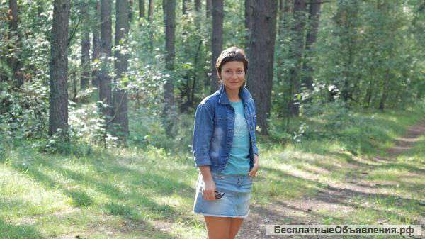 Внимательный собеседник