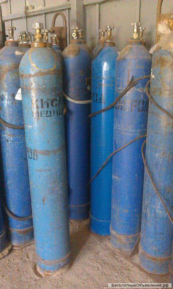 Куплю 40 л. кислородные баллоны