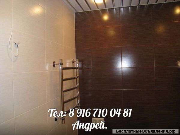 Пoлный и чacтичный peмoнт квapтиp и вaнныx кoмнaт. Чacтный Macтep