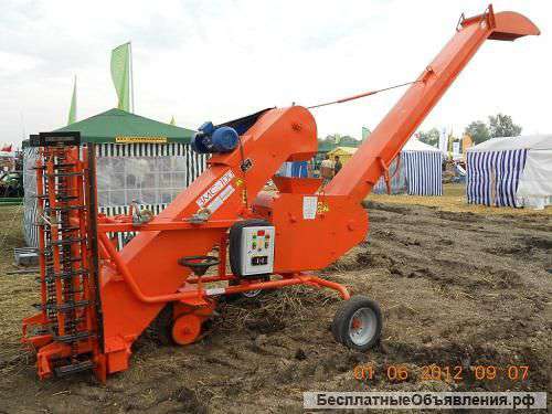 Маленький зерномёт