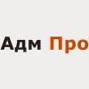 Приходящий системный администратор