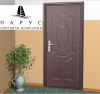 Китайские двери класса эконом оптом из Краснодара