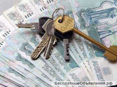 Воспользуюсь услугой агента по поиску клиентов