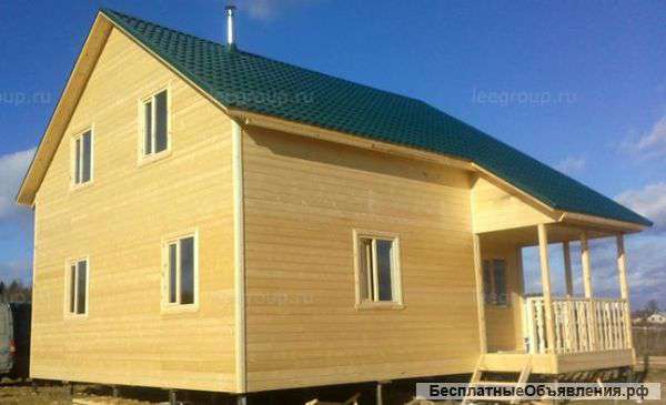 Строительство