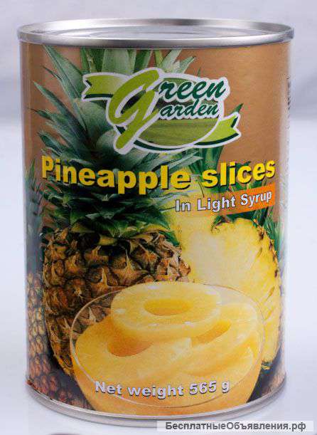 Импорт/экспорт из таиланда