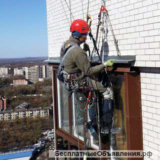 Промышленный альпинизм