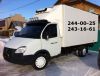 ГАЗель длиной 3м и 4,2м Высота до 2,2м