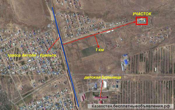 Участок 0.48 га, Актобе o
