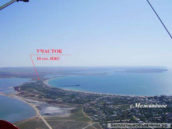 Участок у моря с.Межводное ИЖС