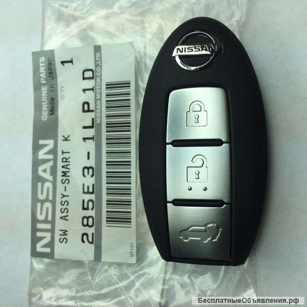 Смарт ключи nissan 285E31LP1D, 285E3ZN75E