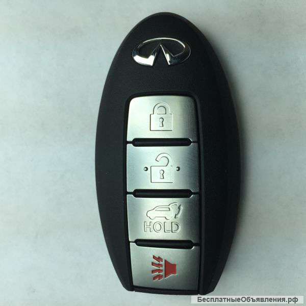 Смарт ключи infinity 285E31CA0E, cwtwbu624