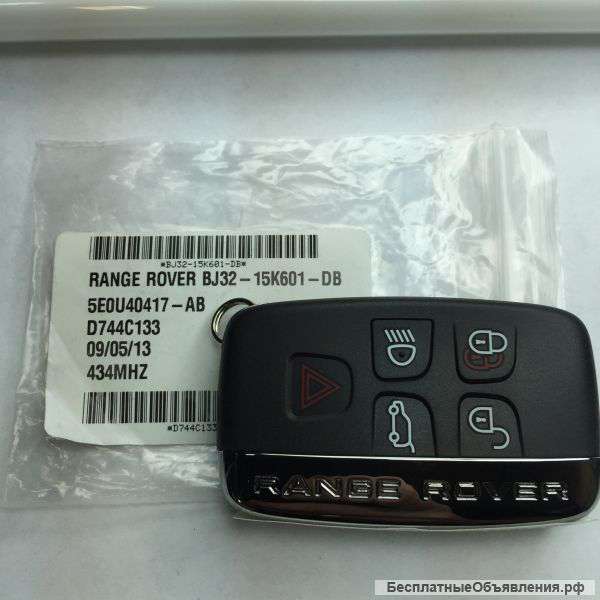 Смарт ключ range rover BJ3215K601DB