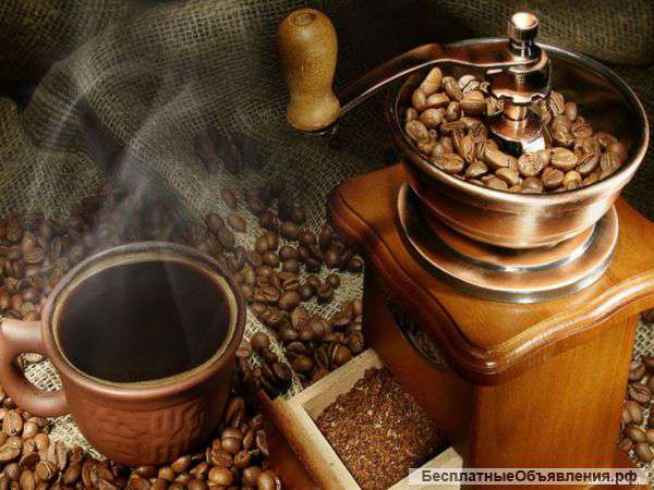 Кофе