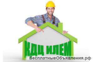Монтажник. Кровельщик