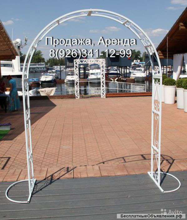 Аренда свадебной арки, продажа