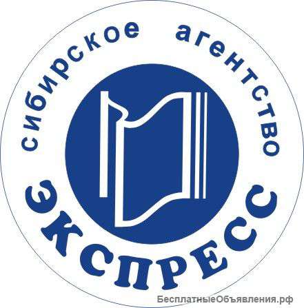 Старший програмист