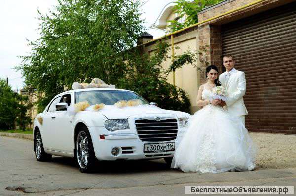 Аренда авто бизнес класса на свадьбу