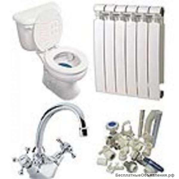 Ремонт унитаза