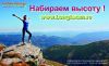 Курсы управленческого учета в Симферополе