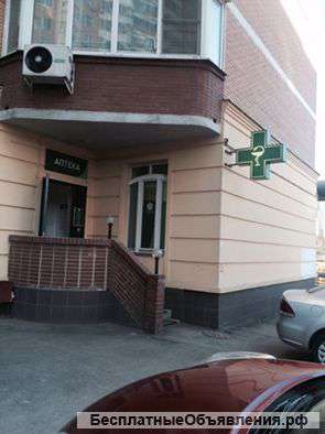 Аптека, м.Войковская